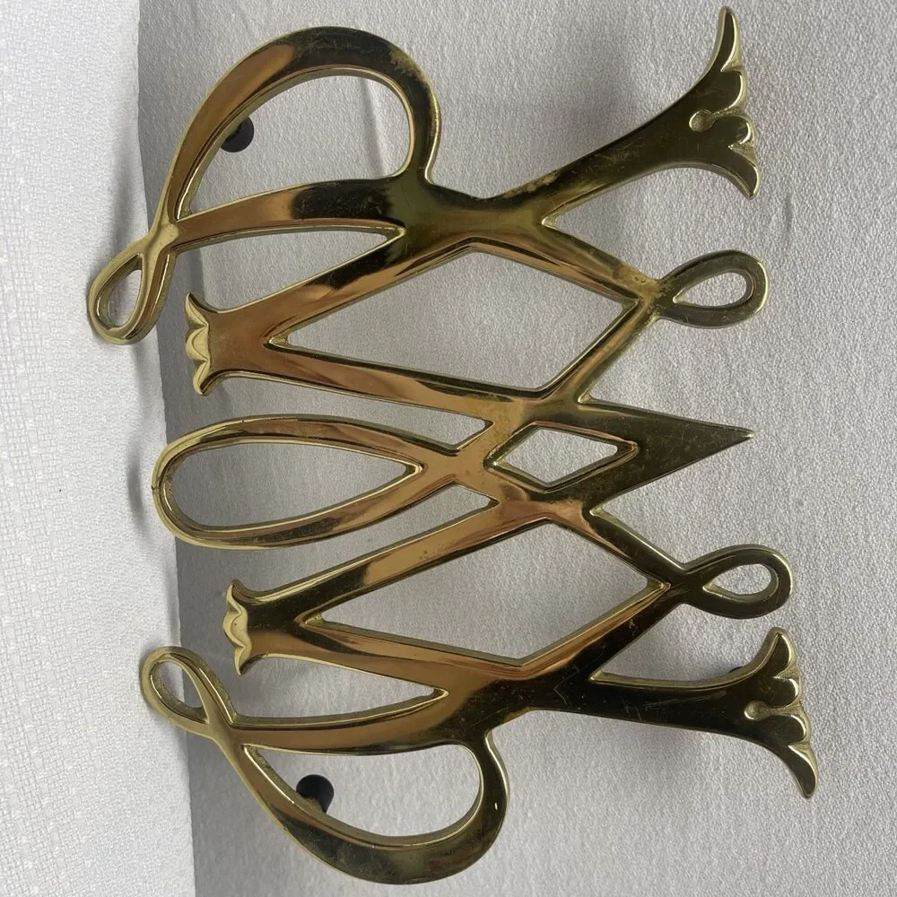 Brass William and Mary Cypher Trivet Classic Traditional Williamsburg 1950 Decor